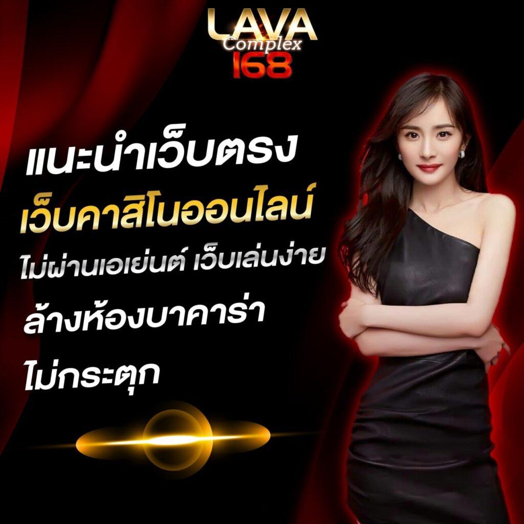 ak888bet เว็บคาสิโนออนไลน์อันดับหนึ่ง เล่นง่าย จ่ายจริง2024