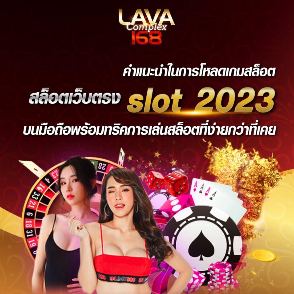 allone899 คาสิโนอันดับหนึ่งพร้อมโปรโมชั่นสุดคุ้มทุกวัน