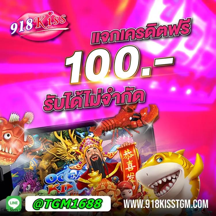 allslotmaster เว็บสล็อตมาแรงอันดับหนึ่ง เล่นง่ายได้เงินจริง 2024