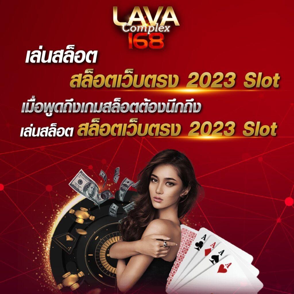 autobet2 ศูนย์รวมคาสิโนออนไลน์ เล่นง่าย จ่ายจริง โปรโมชั่นมากมาย