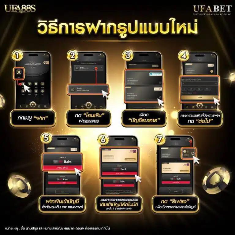 autoplay vip คาสิโนออนไลน คัดสรรเกมสล็อตและเกมสดสุดฮิต ล่าสุด 2024
