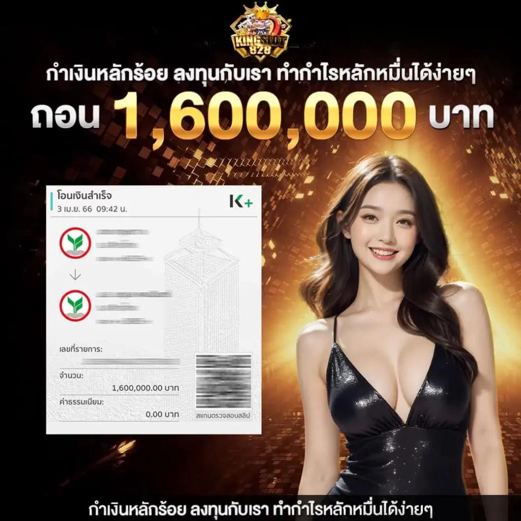 autoplayสล็อต คาสิโนระบบออโต้ ฝากถอนง่าย พร้อมโปรโมชั่นโดนใจ