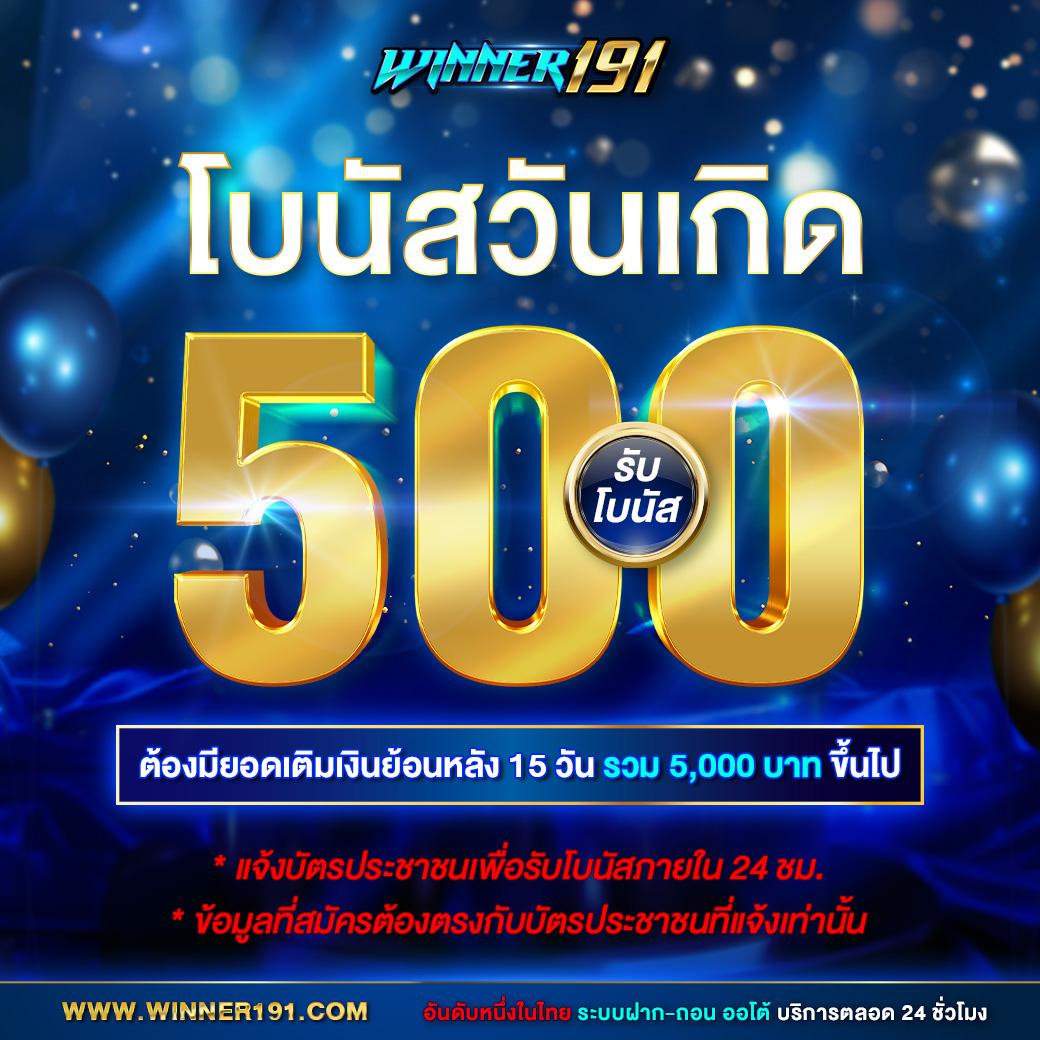 avawin สล็อต เว็บตรงอันดับ 1 ระบบมั่นคง บริการรวดเร็ว