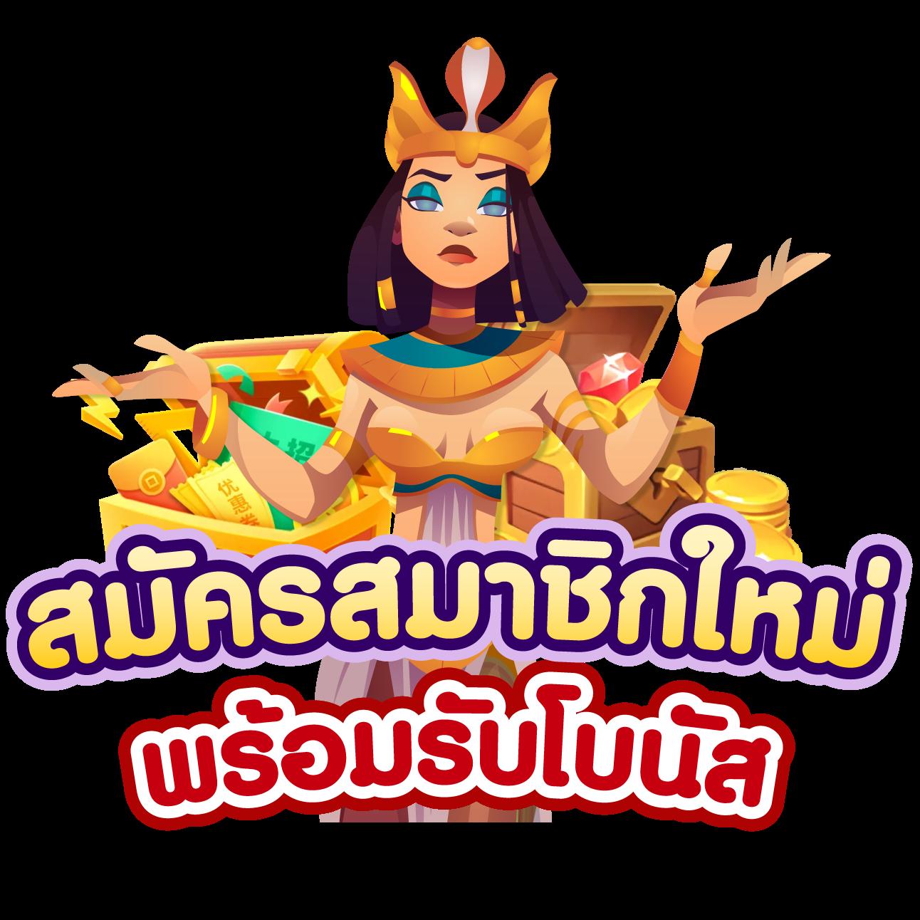 bar4bet สล็อต เว็บพนันออนไลน์ยอดนิยม บริการรวดเร็วทันใจในไทย