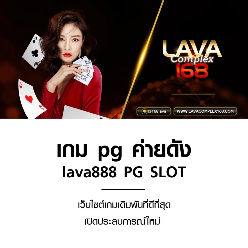 beo555 Wallet เกมคาสิโนออนไลน์ ระบบใหม่ล่าสุด สมัครง่าย เล่นได้ทันที