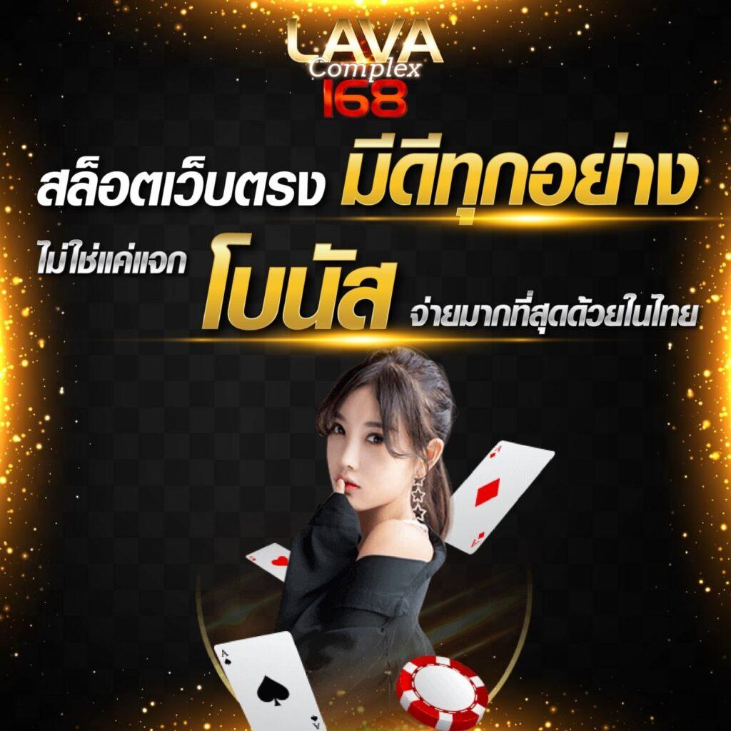 bestslot789 เว็บสล็อตอันดับหนึ่ง พร้อมโปรโมชั่นมากมายล่าสุด