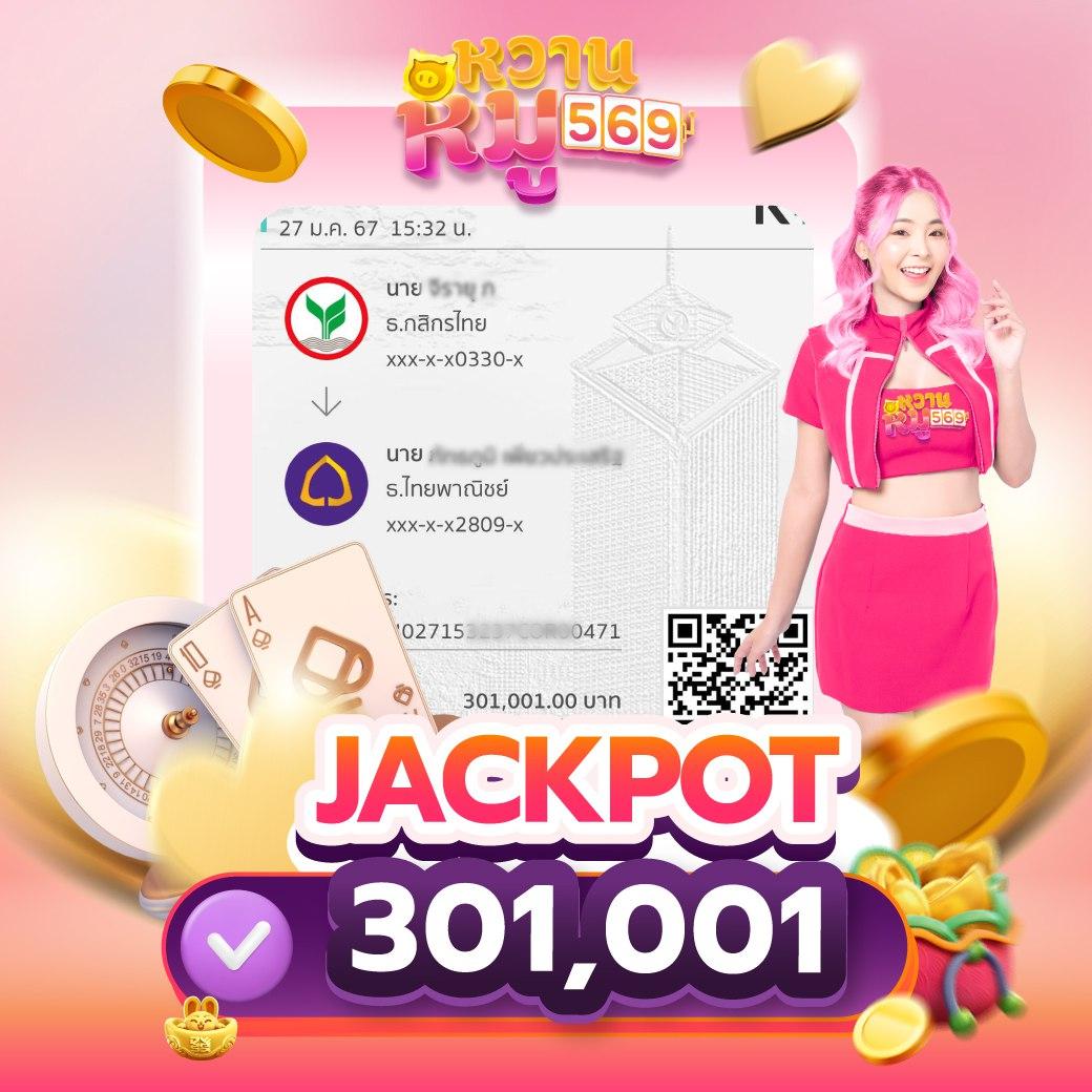 bet365 ทางเข้า ล่าสุด เล่นง่าย พิเศษทุกเกมออนไลน์ครบครัน