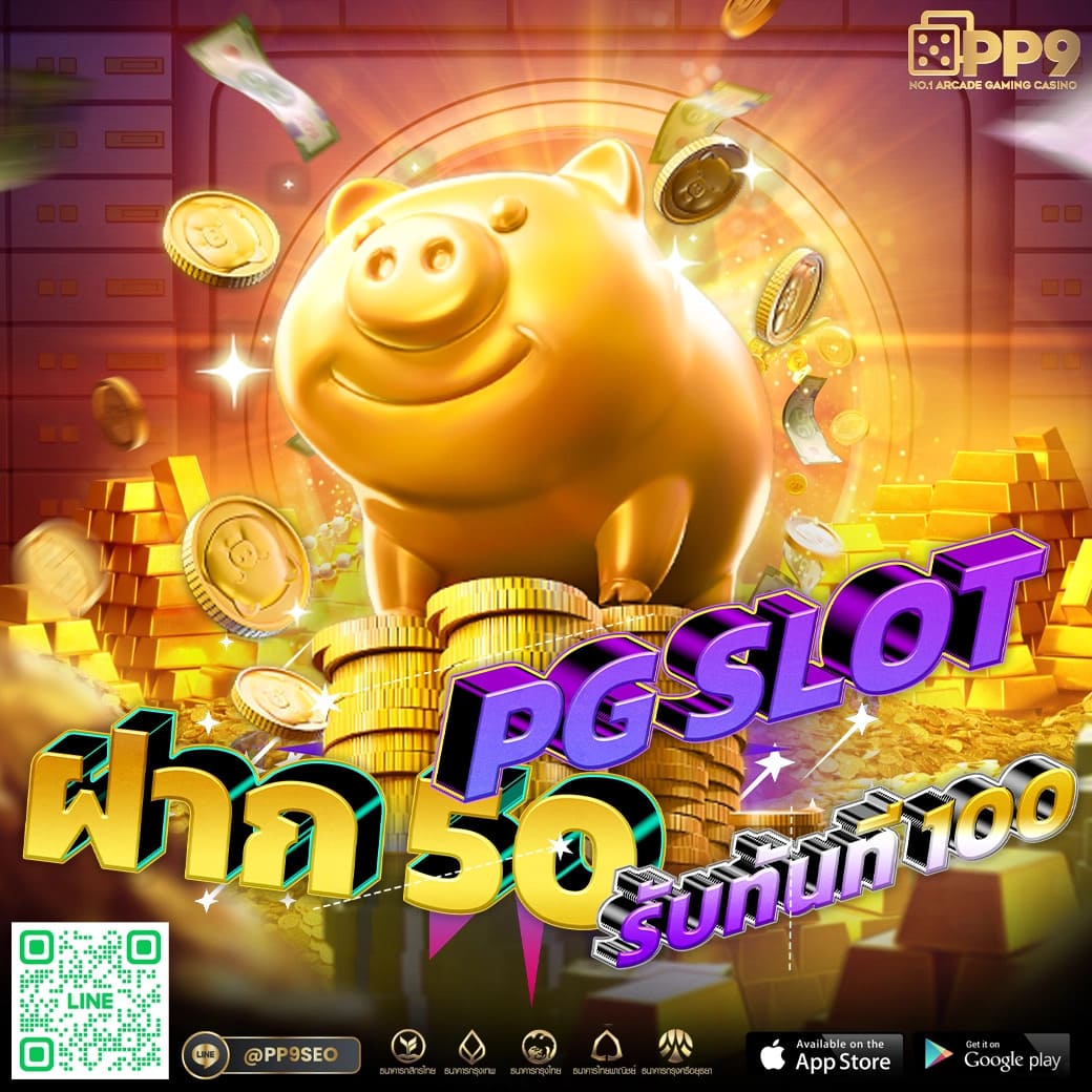 betflik59 คาสิโนออนไลน์ครบวงจร พร้อมโปรโมชั่นเด็ดทุกวัน