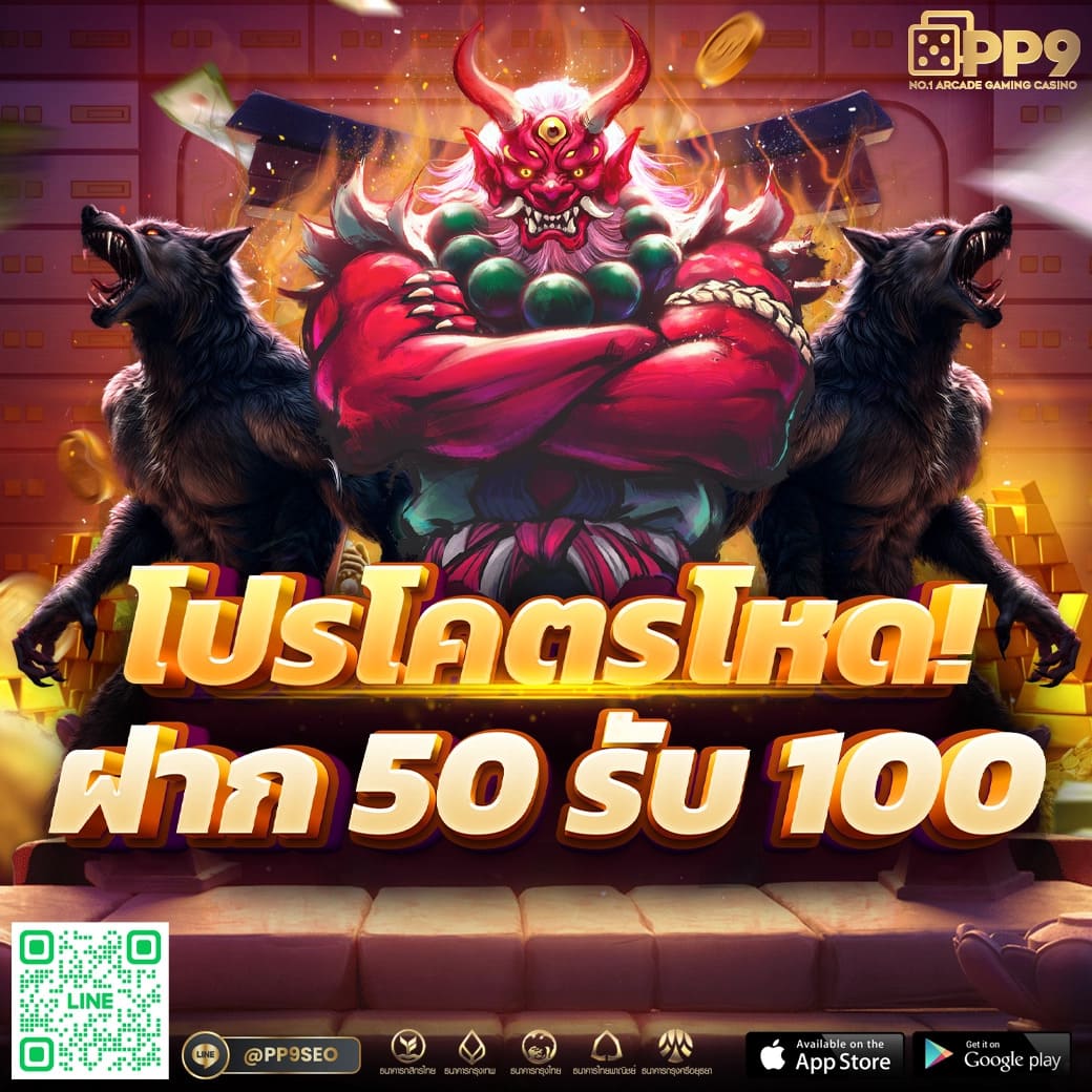 betflik789 คาสิโนออนไลน์อันดับหนึ่ง พร้อมโปรโมชั่นสุดฮิตในไทย