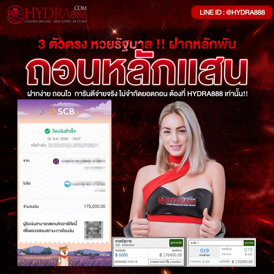 betflik928 เว็บตรง คาสิโนออนไลน์ระดับพรีเมียม บริการทันสมัย 2024
