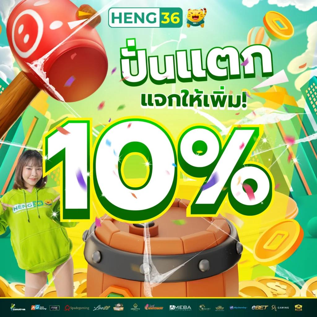 betflik93 แพลตฟอร์มเดิมพันแห่งอนาคต พร้อมเกมสุดฮิตในไทย