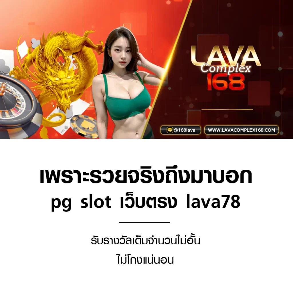 betflik 9999 คาสิโนออนไลน์เว็บตรง มั่นคง ปลอดภัยได้เงินจริง