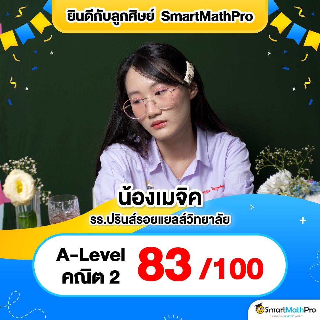 betflik life เว็บคาสิโนออนไลน์ครบวงจร รวมเกมดัง ระบบทันสมัย