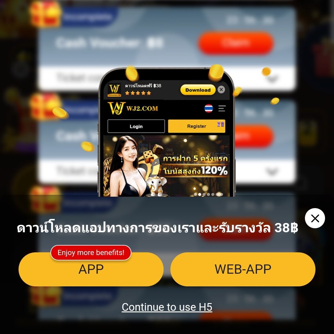 betflix168：ที่สุดแห่งความสนุกและเดิมพันครบวงจรในไทย