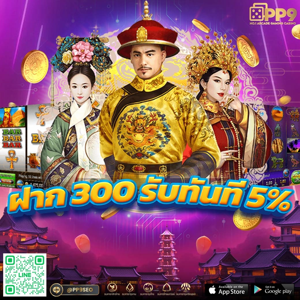 betflix282 แพลตฟอร์มเดิมพันออนไลน์ยอดนิยม มีโปรโมชั่นสุดคุ้มในไทย