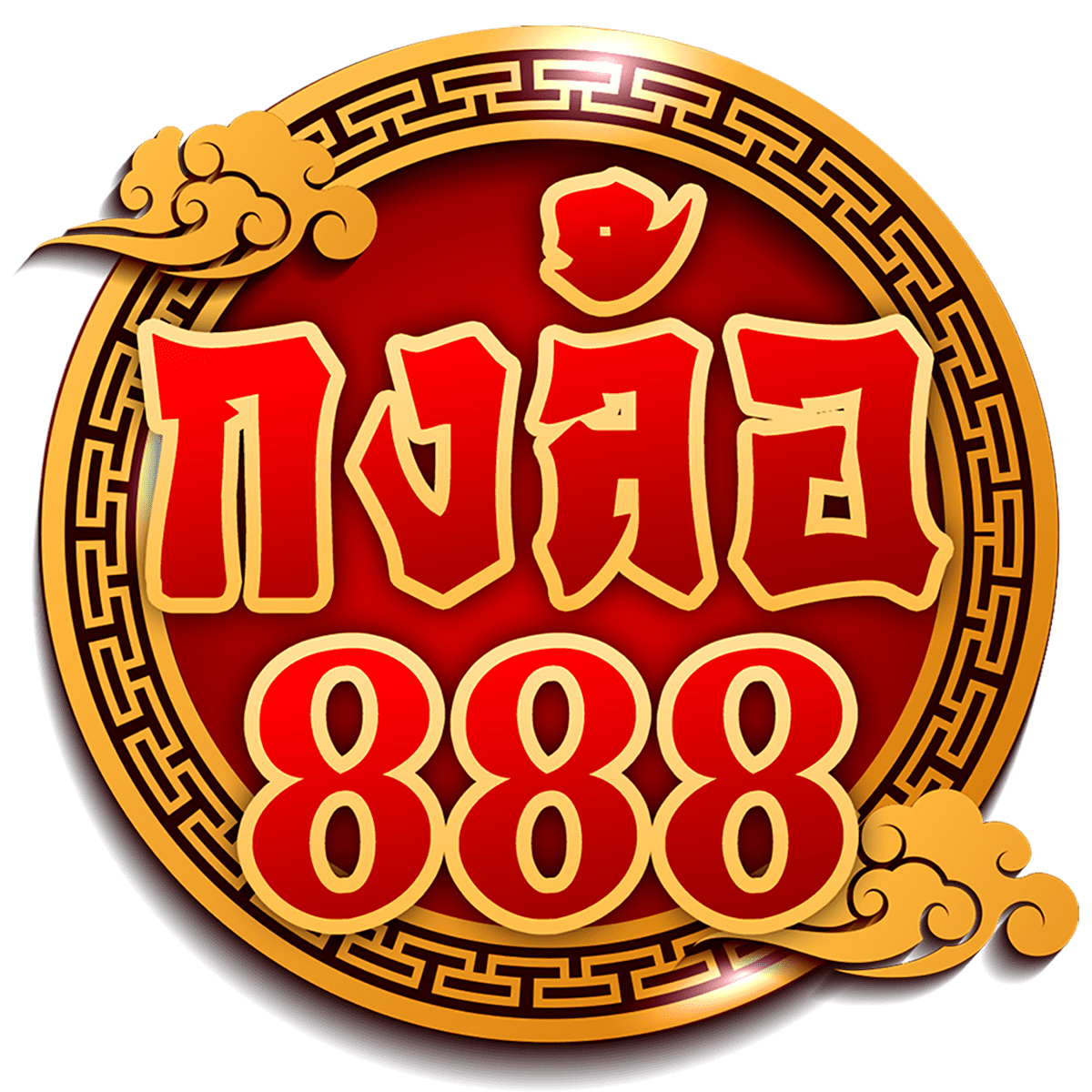 big win MGM99WIN คาสิโนครบวงจร มั่นคง จ่ายจริง 2024