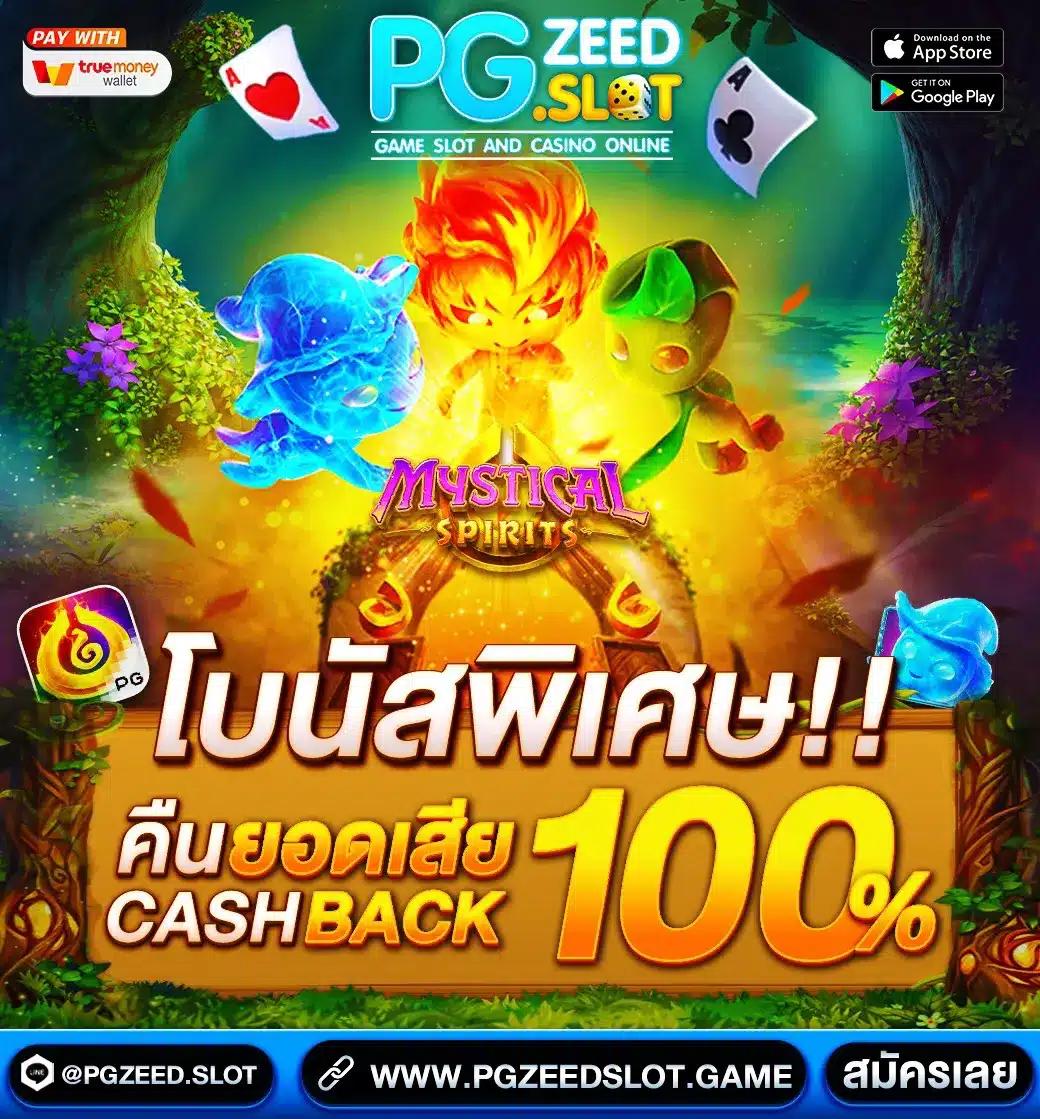 bk1bet คาสิโนครบวงจร เว็บตรงมั่นใจ ฝากถอนออโต้ทันใจในไทย