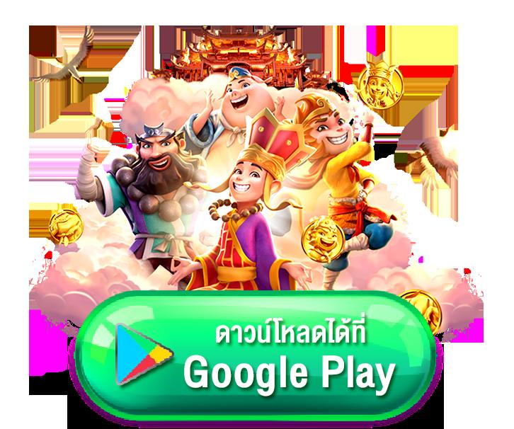 bk789 คาสิโนอันดับหนึ่ง สมัครง่าย เชื่อถือได้ เครดิตฟรี