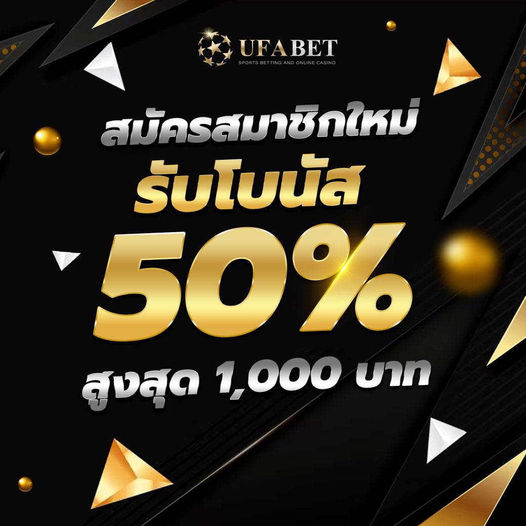 bk88 ทางเข้า ช่องทางเดิมพันยอดนิยม บริการทันใจ ปลอดภัย 2024