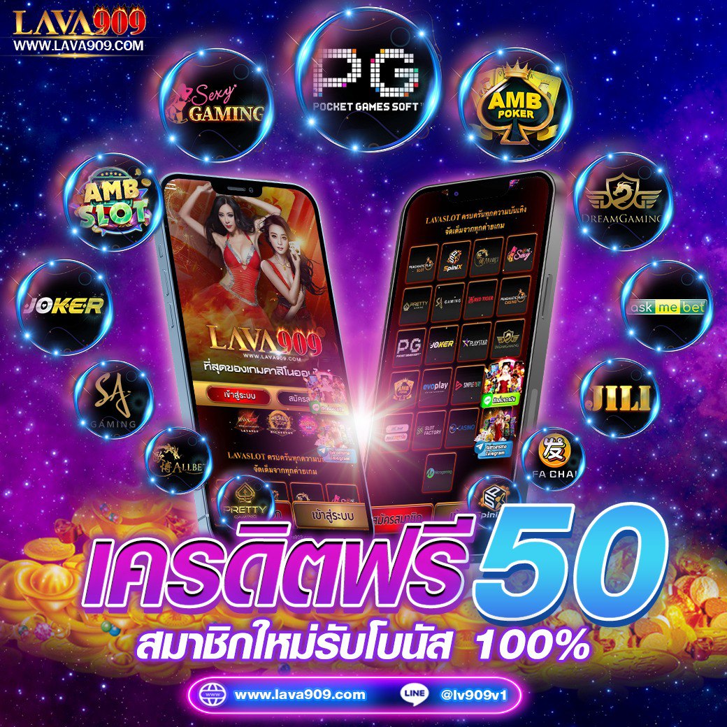 bmplus สล็อตเว็บไซต์ใหม่ล่าสุด รองรับระบบออโต้ปลอดภัย 100%