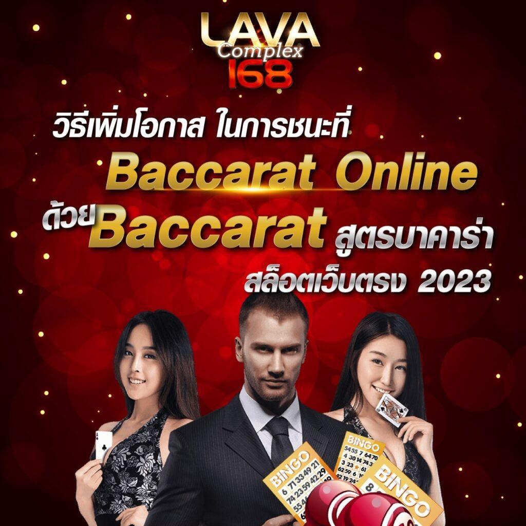 bwin สล็อต ค่ายเกมชั้นนำ พร้อมโปรโมชั่นสุดคุ้มทุกยอดเล่น