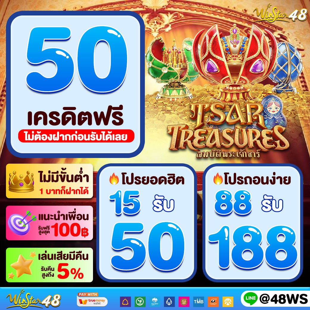 cat888 win คาสิโนออนไลน์อันดับหนึ่ง รวมเกมสุดมันส์ในไทย