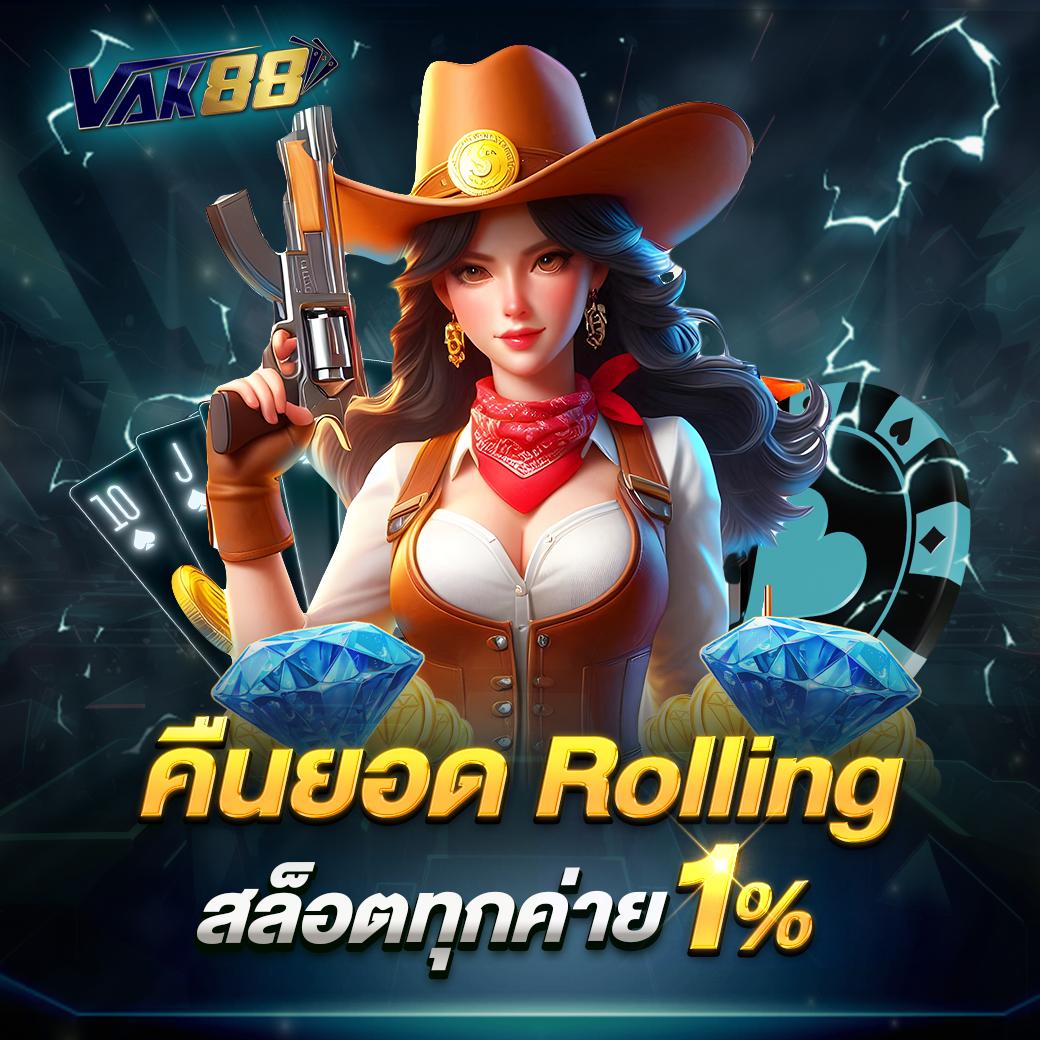 cat999เข้าสู่ระบบ บริการคาสิโนออนไลน์ระดับแนวหน้าของไทย