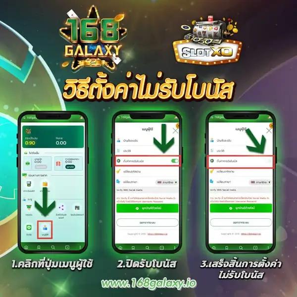 d55 เครดิตฟรี คาสิโนเว็บตรง ระบบทันสมัย เล่นง่าย จ่ายจริง