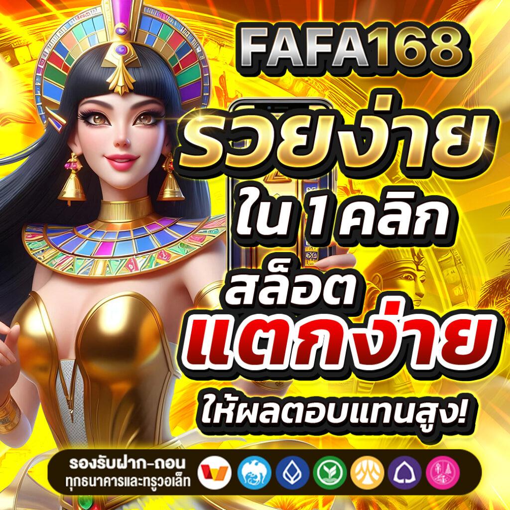 deerlong คาสิโนออนไลน์ ฝากถอนรวดเร็ว โปรโมชั่นเด็ดที่สุดในไทย