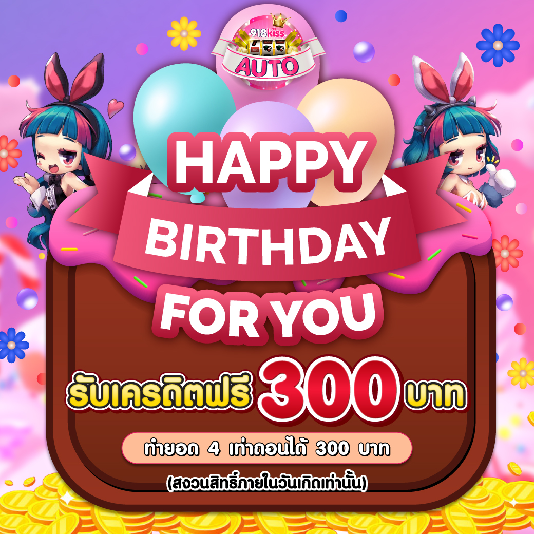 dk7 casino เว็บคาสิโนสด มาตรฐานสูง เล่นง่าย จ่ายจริง