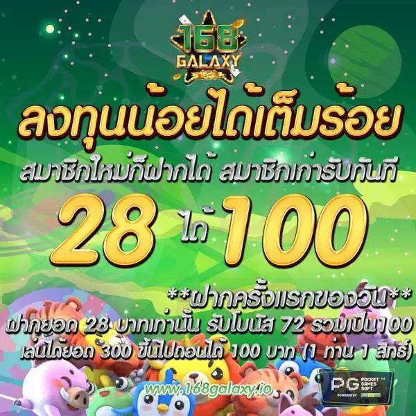 e699 สล็อต บริการเกมเดิมพัน ยอดนิยม สมัครง่าย จ่ายจริง