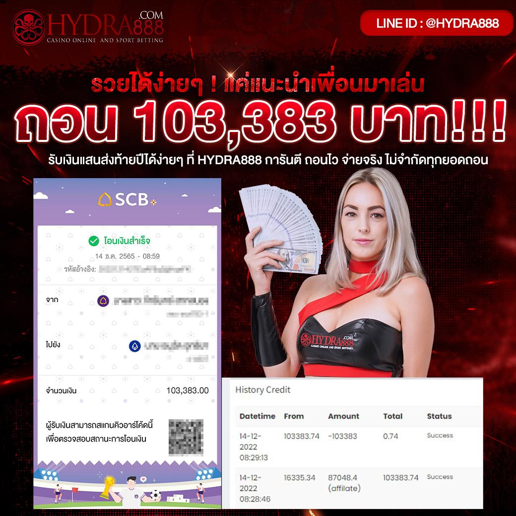 edmbet168 แพลตฟอร์มสล็อตอันดับหนึ่ง มั่นคงปลอดภัย จ่ายเต็มทุกยอด
