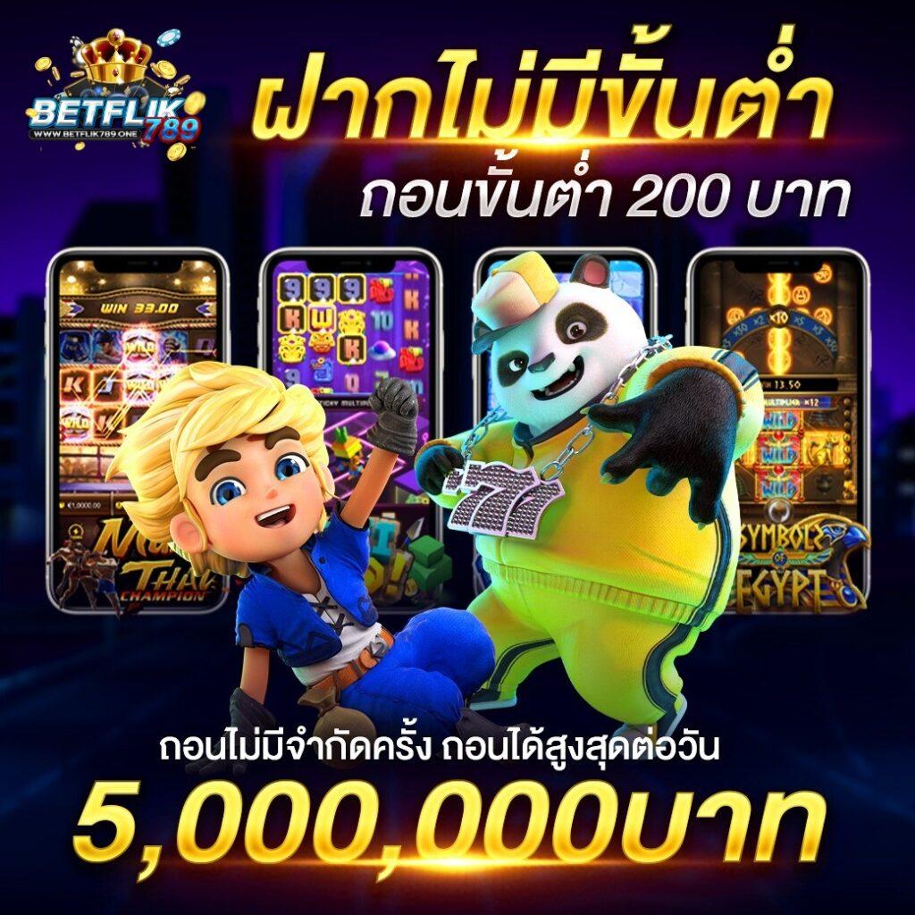 ezy789 เว็บคาสิโนออนไลน์อันดับ 1 สมัครง่าย โปรโมชั่นพิเศษที่สุด