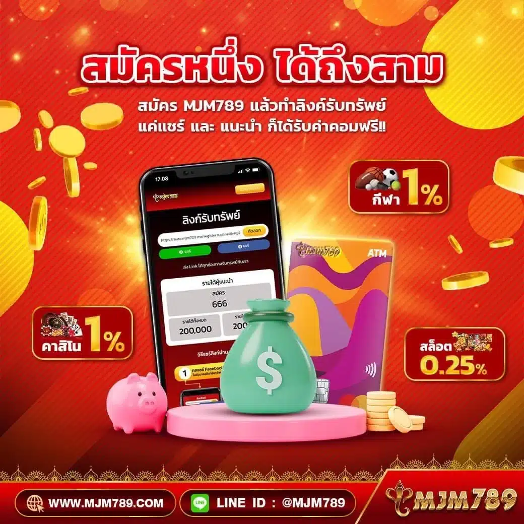 fafa666th คาสิโนครบวงจร บริการทันใจ ระบบปลอดภัย 2024