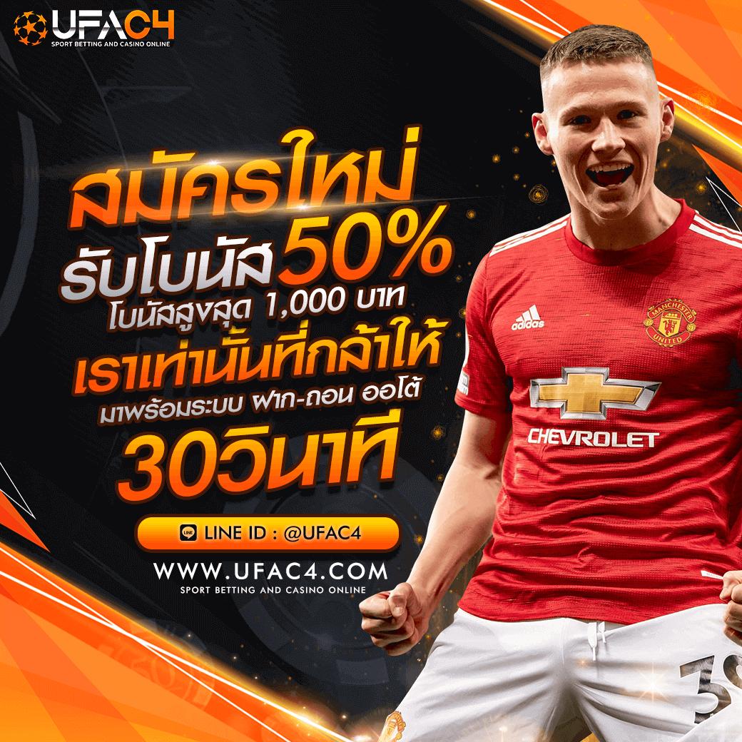faw99 casino เว็บเดิมพันออนไลน์มาตรฐานสากล ระบบทันสมัยที่สุดในไทย