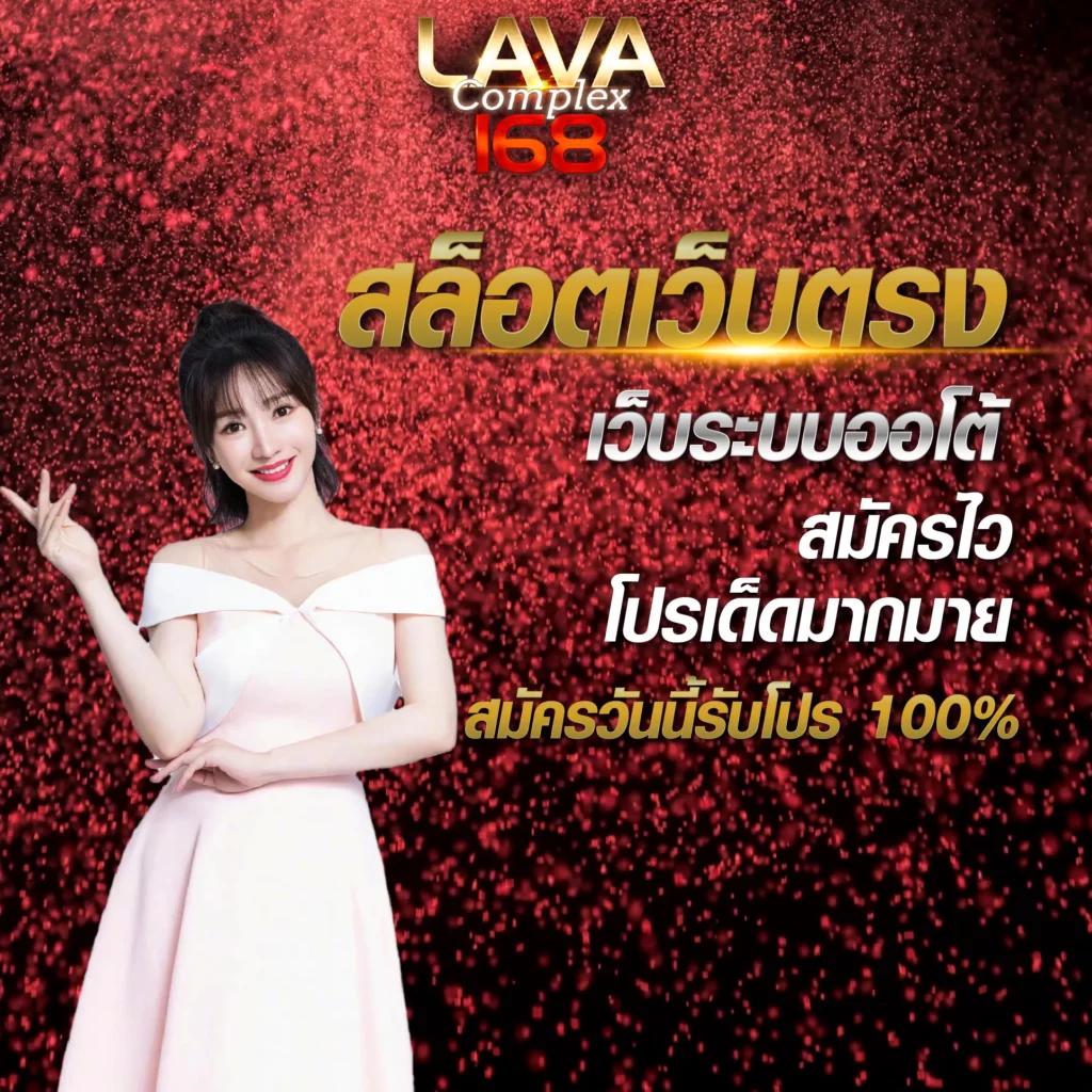 faw99 คาสิโนออนไลน์ใหม่ล่าสุด ระบบทันสมัย โปรโมชั่นโดนใจ ฟรีโบนัสฝากแรก