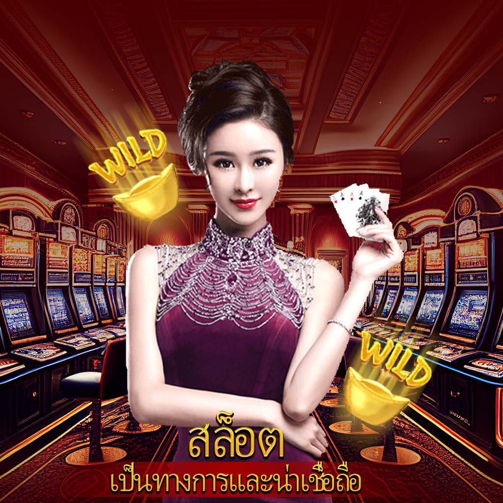 faw99 เครดิตฟรี โปรโมชั่นใหม่ล่าสุดสำหรับสมาชิกจากประเทศไทย
