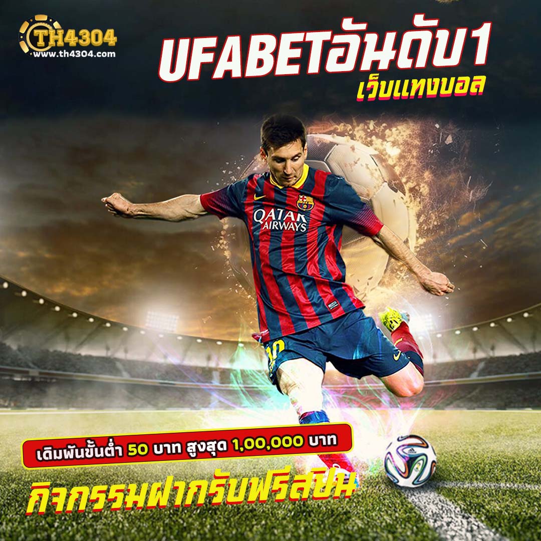 fhm99 slot คาสิโนอันดับหนึ่ง โปรโมชั่นแรง ระบบทันสมัยในไทย