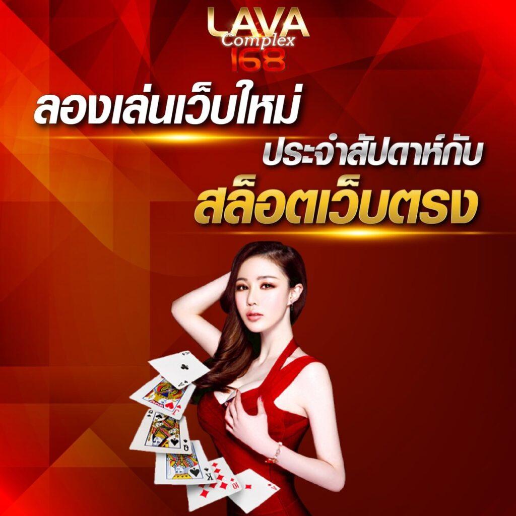 flix winstar เว็บสล็อต ระบบใหม่ล่าสุด เล่นง่าย แตกไว