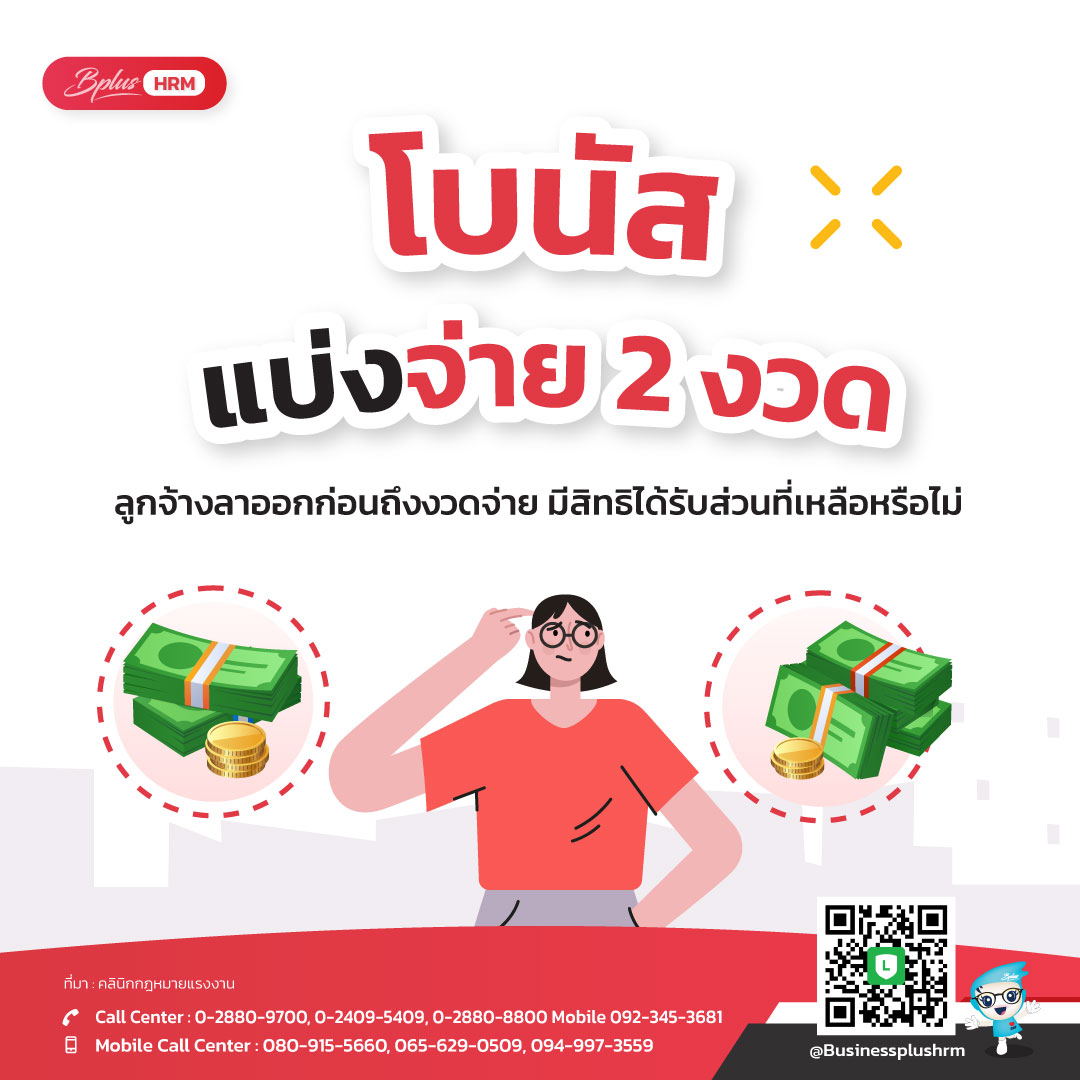  fox888 ทางเข้า มือถือ เล่นง่าย จ่ายจริง มั่นใจทุกการเดิมพัน