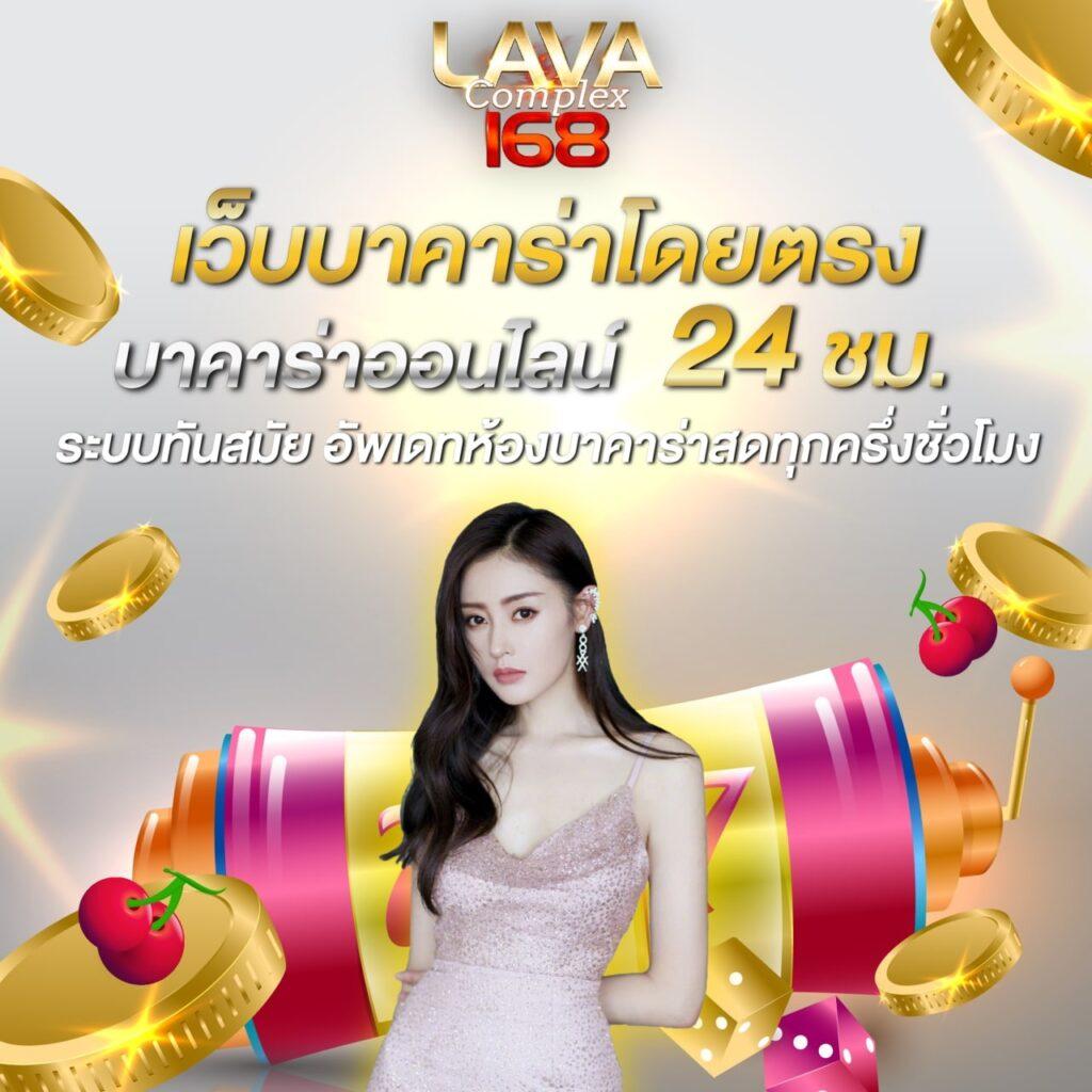 fox888 พร้อมเคล็ดลับแก้ปัญหาเงินไม่เข้าที่คุณวางใจได้