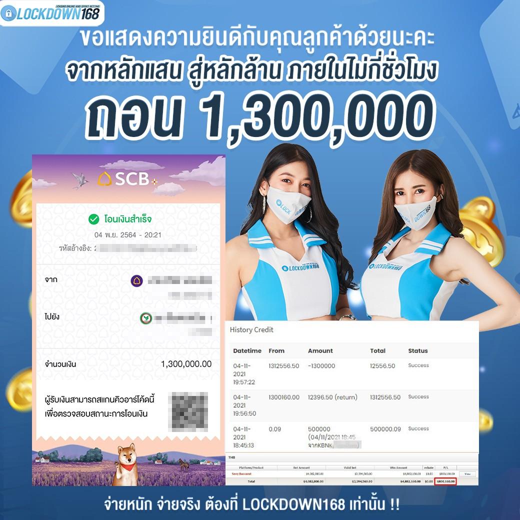 fox888 เว็บคาสิโนชั้นนำ ระบบทันสมัย พร้อมโปรโมชั่นสุดเร้าใจ