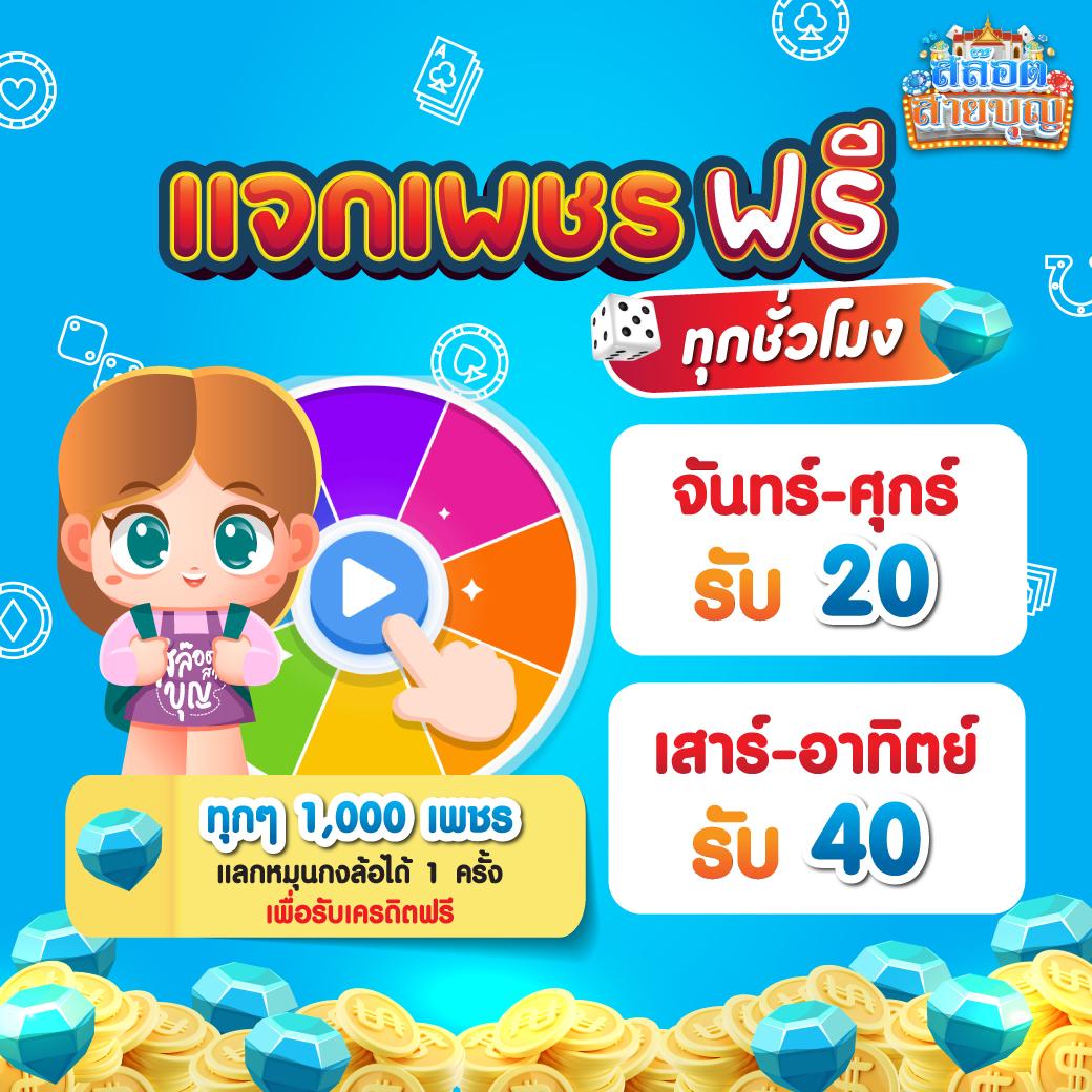 fox888สมัคร แพลตฟอร์มคาสิโนออนไลน์สุดฮิต เพิ่มความสนุกทุกการเดิมพัน