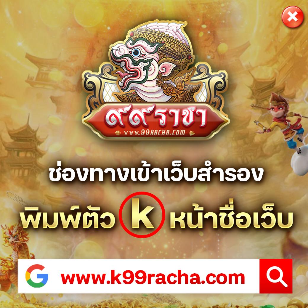frenzy 1688 ระบบเกมใหม่ล่าสุด มั่นใจได้จ่ายตรงทุกยอด