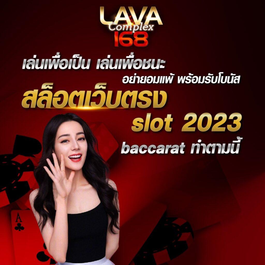 funny888 สล็อต เว็บใหญ่สุด พร้อมโปรโมชั่นสุดพิเศษที่สุดในไทย