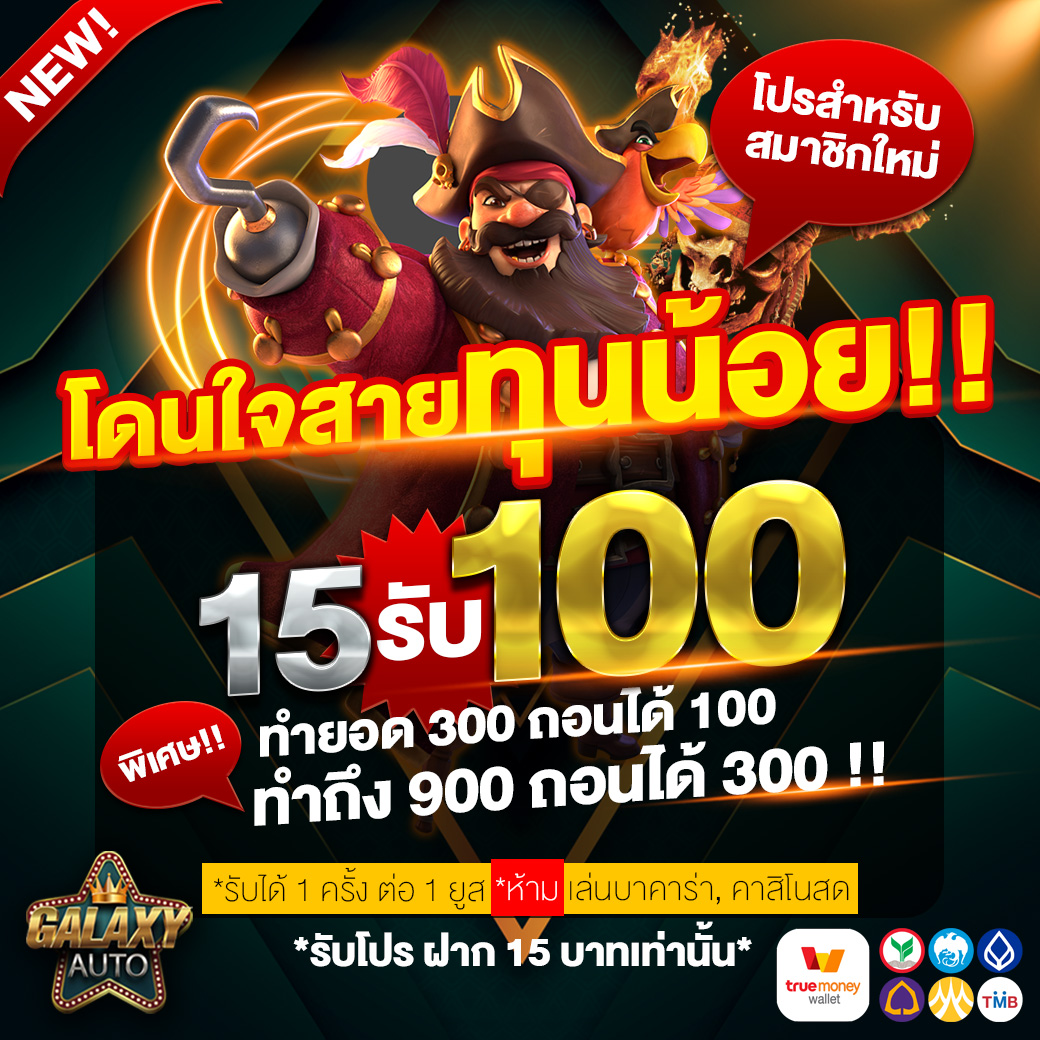 g168สล็อต คาสิโนออนไลน์ครบวงจร ระบบออโต้ ใหม่ล่าสุด 2024