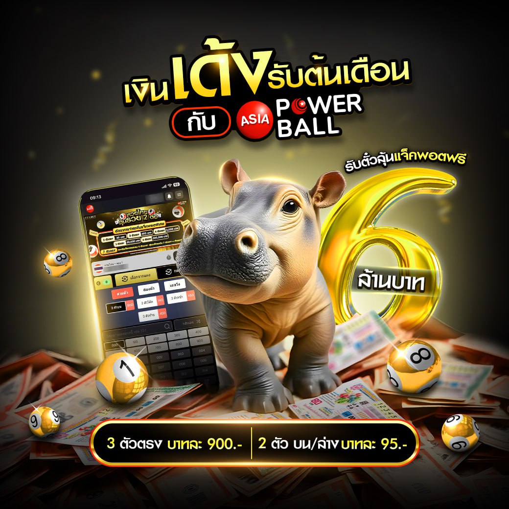 g1g2max คาสิโนออนไลน์ครบวงจร พร้อมโปรสุดฮิตในไทยปี 2024