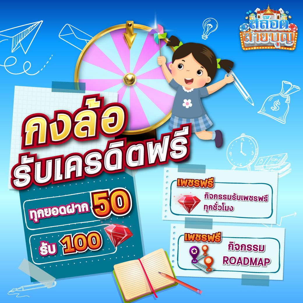g2g15k คาสิโนออนไลน์มาตรฐาน เว็บตรง บริการฉับไวด้วยเทคโนโลยีล่าสุด