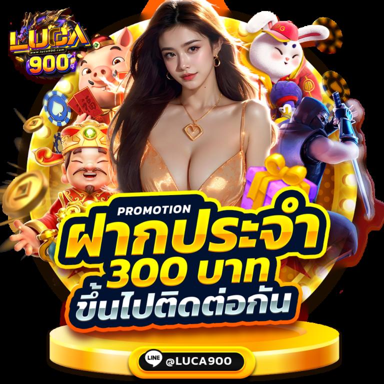g2g1688 คาสิโนครบวงจร ระบบทันสมัย มาตรฐานระดับสากล