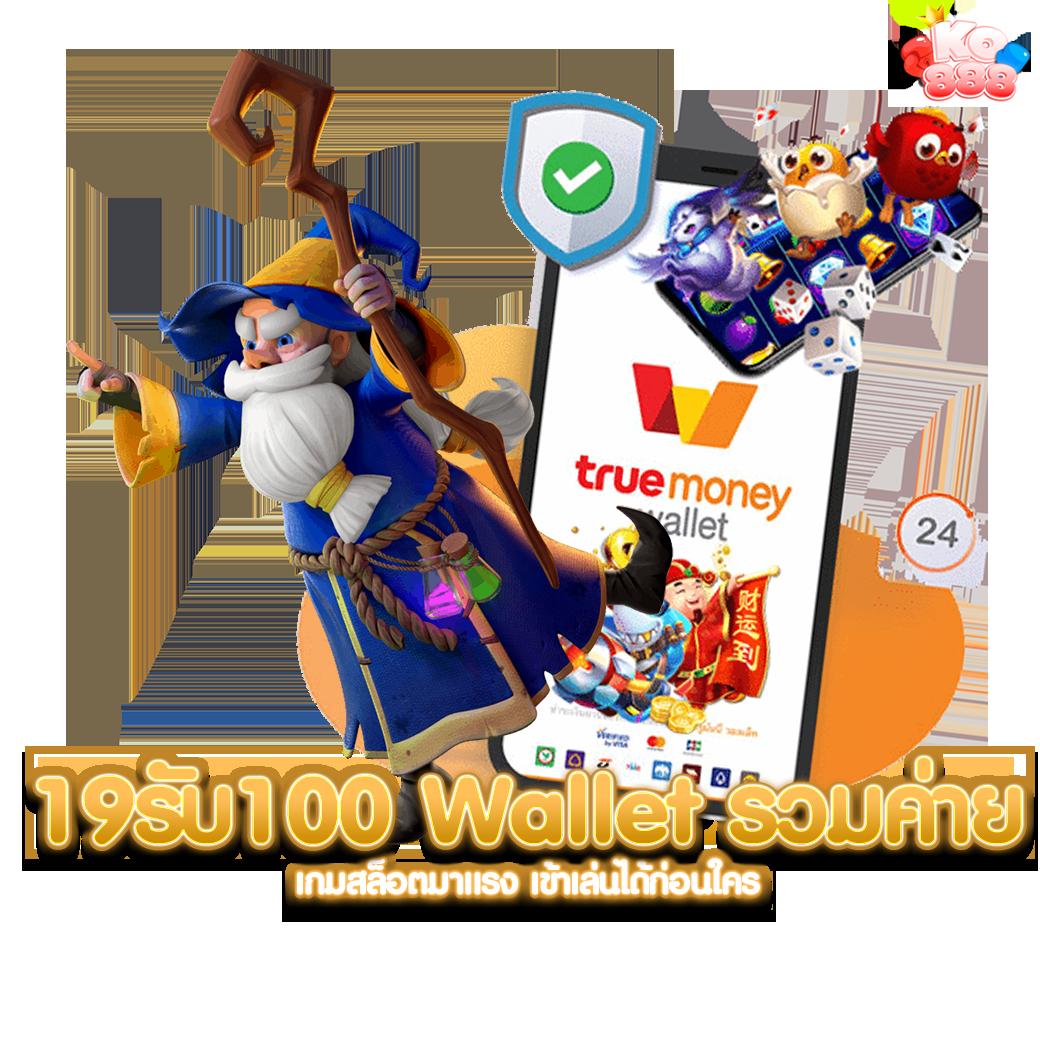 g2g168p คาสิโนอัปเดตใหม่ล่าสุด รวมทุกเกมฮิต 2024